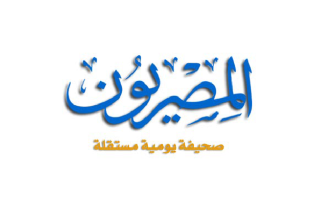 نم
